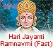 Hari Jayanti, Ramnavmi