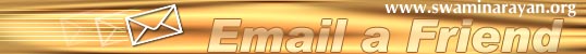 Email a Friend
