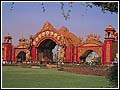 1995 Amrut Mahotsav, Entrance