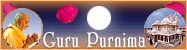 Guru Purnima