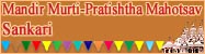 Mandir Murti Pratishtha Mahotsav Sankari