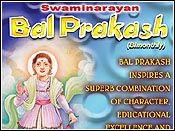 Swaminarayan Bal Prakash Poster