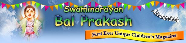 Swaminarayan Bal Prakash