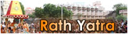 Rath Yatra