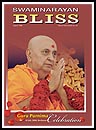Swaminarayan Bliss, August 2008