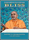 Swaminarayan Bliss, August 2009