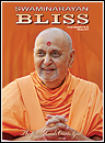 Swaminarayan Bliss, February 2010
