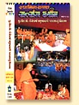 Swaminarayan Satsang Datshan-19