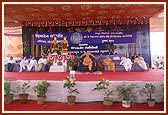 Swamishri inaugurates the 'C K Pithavala College for Engineering and Technology'