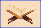 Mandir: Preserver of Scriptural Traditions