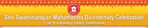 Swaminarayan Mahamantra Bicentenary Celebration