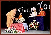 Pujya Kothari Swami performs the traditional Deep Pragatya 
