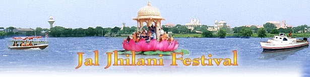 Jal Jhilani Festival