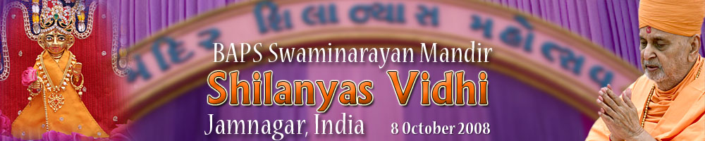BAPS Swaminarayan Mandir Shilayas Vidhi, Jamnagar, India