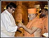 Shri Amitabh Bachchan Visits Watershow, Akshardham Gandhinagar, India