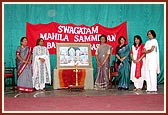 Ladies convention held at Lohana Mahajan Vadi