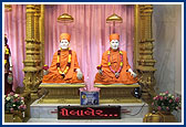 Brahmaswarup Shastriji Maharaj and Pragat Brahmaswarup Pramukh Swami Maharaj