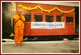 Swamishri after puja