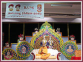 P.Mahant Swami addressing satsang shibir
