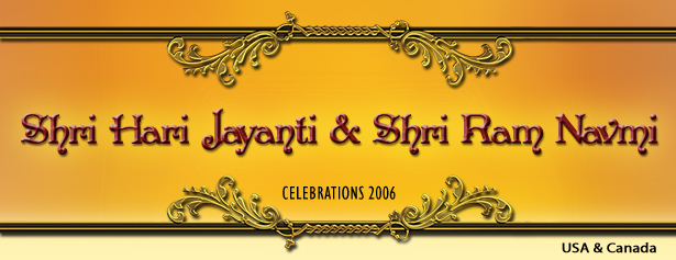 Pramukh Swami Maharaj's 85th Janma Jayanti