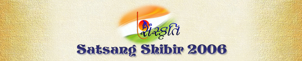 Sanskruti - Satsang Shibirs in North America