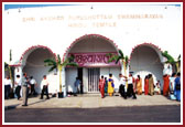 BAPS Mandir in Houston is renowned for it's programs to encourage the younger generation in preserving Hindu heritage