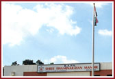 BAPS Mandir in Beltsville,MD - A major Hindu Center for maintaining religious and cultural  activity  