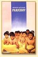 Kishore Satsang Parichay