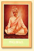 Pragji Bhakta