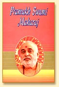 Pramukh Swami Maharaj (Biography)