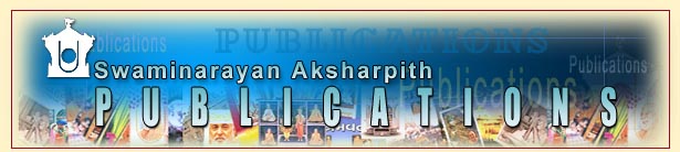 Swaminarayan Aksharpith Publications