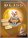 Swaminarayan Bliss, January 2009