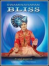 Swaminarayan Bliss, March 2009