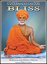 Swaminarayan Bliss, February 2011