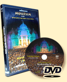 Swaminarayan Akshardham  Introduction and Dedication Ceremony in DVD