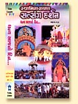 Swaminarayan Satsang Darshan-16