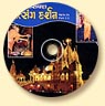 Swaminarayan Satsang Darshan - Part 35, VCD