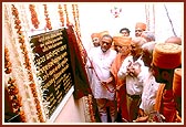 Swamishri inaugurates a hostel for the deaf and dumb school run by Rotary Club, Nadiad